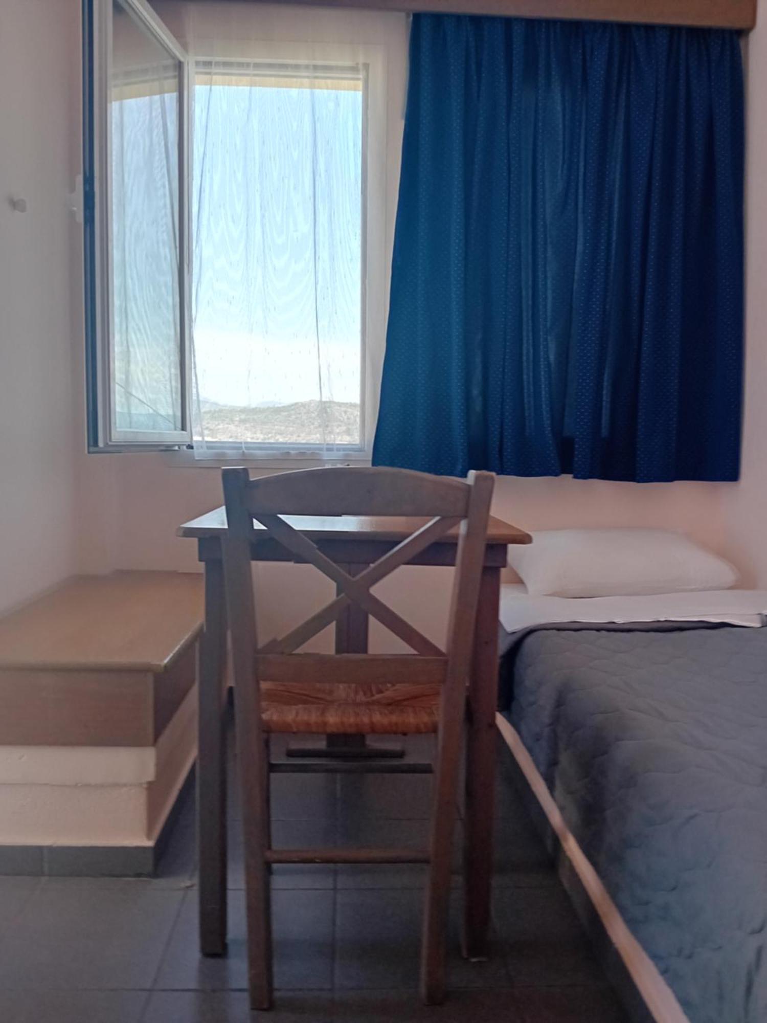 ηλιότοπος